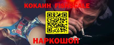 метадон Новозыбков