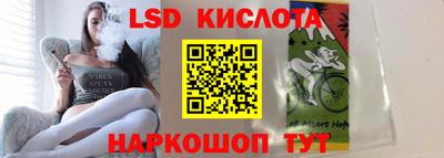 ALPHA PVP Новодвинск