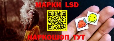 метадон Новозыбков