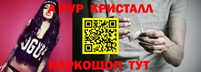 метадон Новозыбков