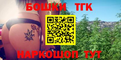 ALPHA PVP Новодвинск