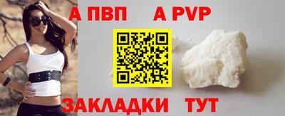 ГАЛЛЮЦИНОГЕННЫЕ ГРИБЫ Новокубанск