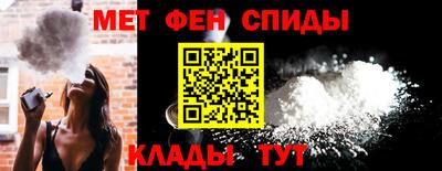 ГАЛЛЮЦИНОГЕННЫЕ ГРИБЫ Новокубанск
