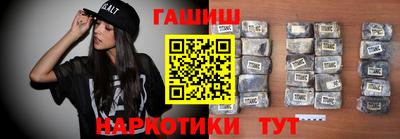 ALPHA PVP Новодвинск