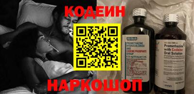 ALPHA PVP Новодвинск