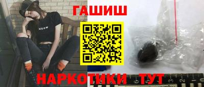 метадон Новозыбков