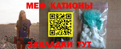 ALPHA PVP Новодвинск