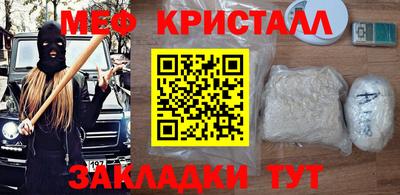 ALPHA PVP Новодвинск