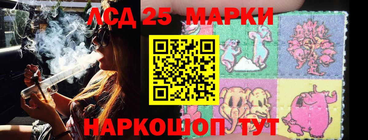 Кокаин  Сланцы  Меф   Вход с VPN  ГАШ  Каннабис 