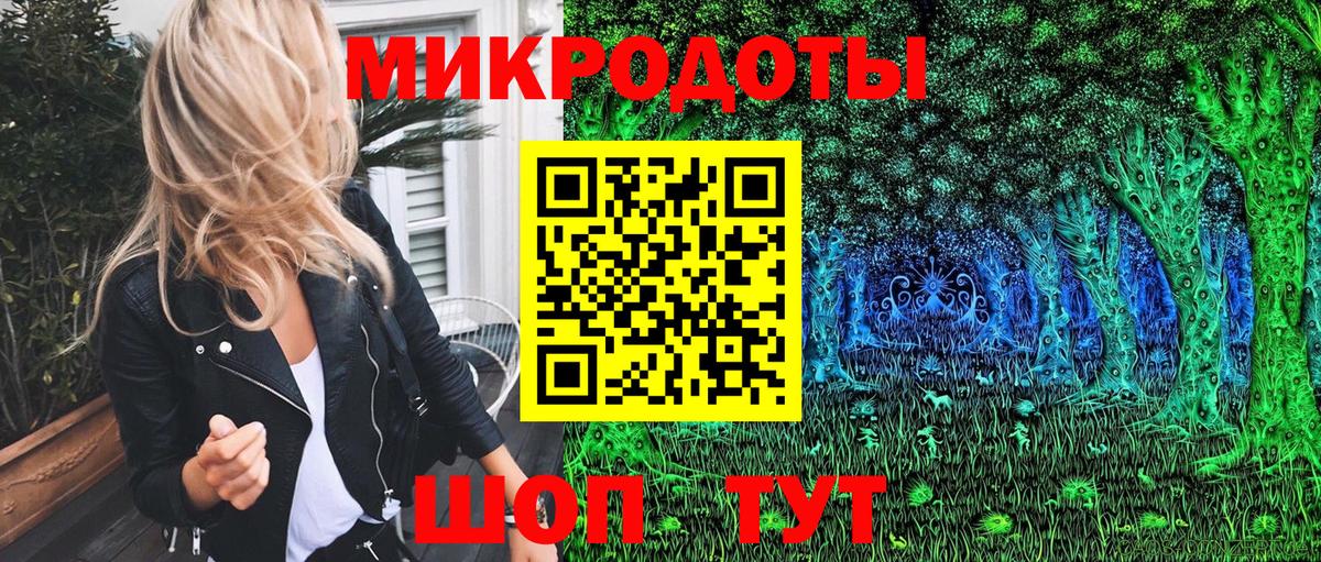 Галлюциногенные грибы Cubensis  Псилоцибиновые грибы ЛСД  Сланцы  Вход с VPN 